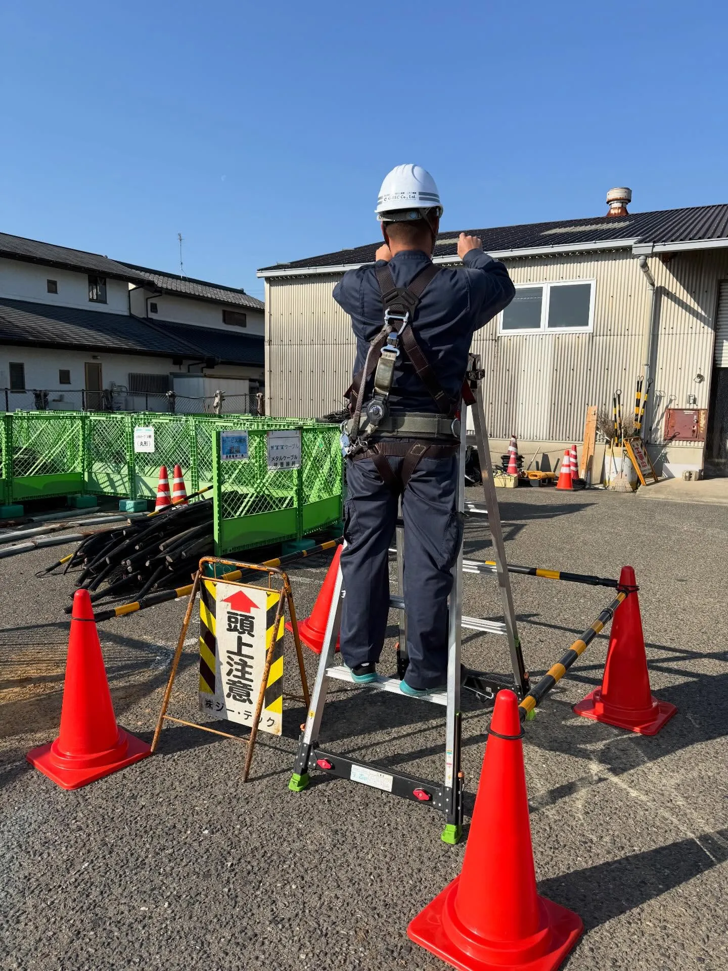 月に一回の安全確認日🦺